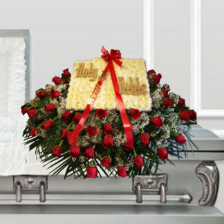 Holy Bible Casket
