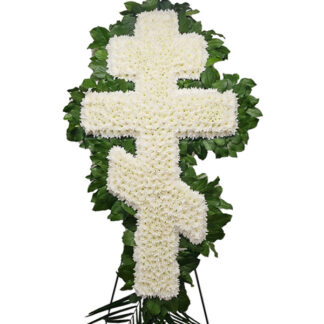 Three Bar Cross